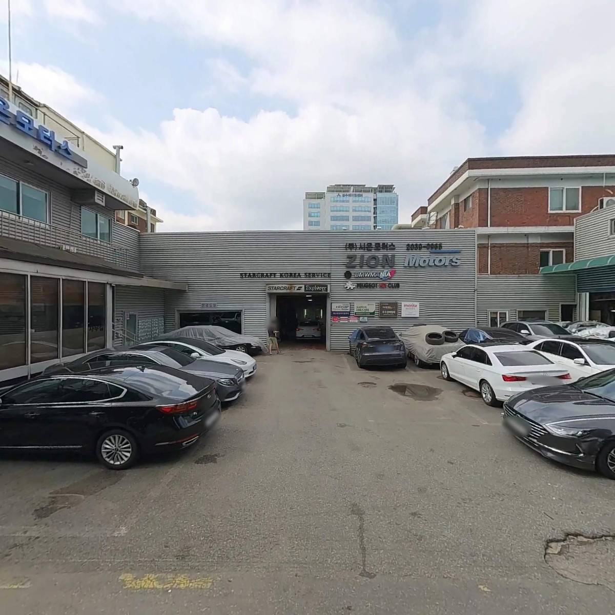 주식회사 시온모터스