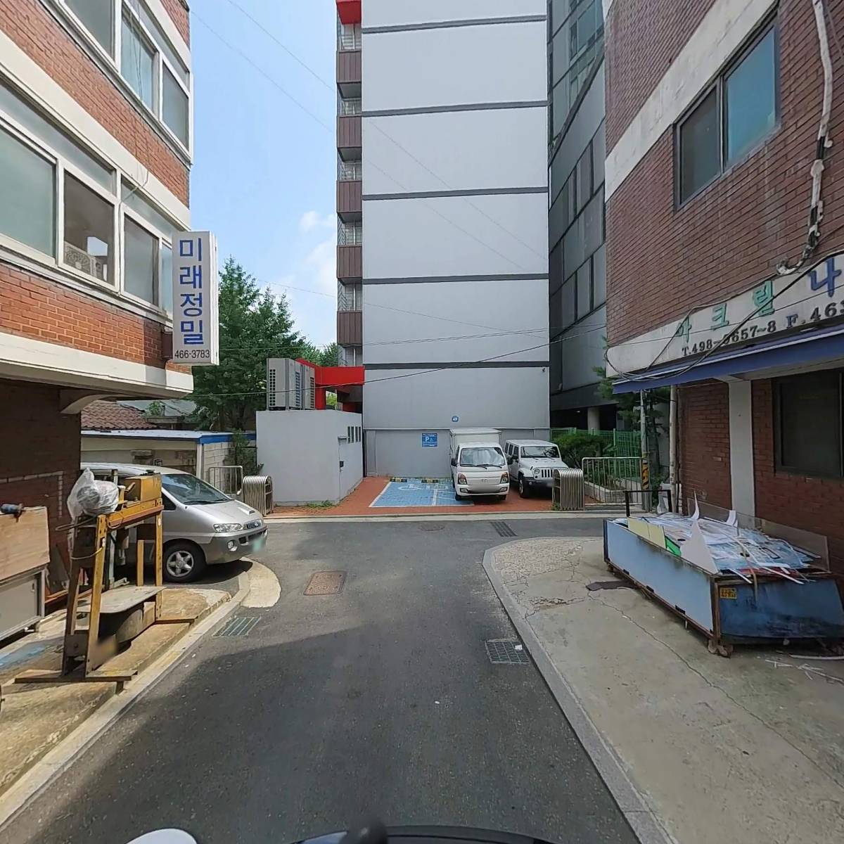 (주)에스앤에프솔루션 광나루지점_2