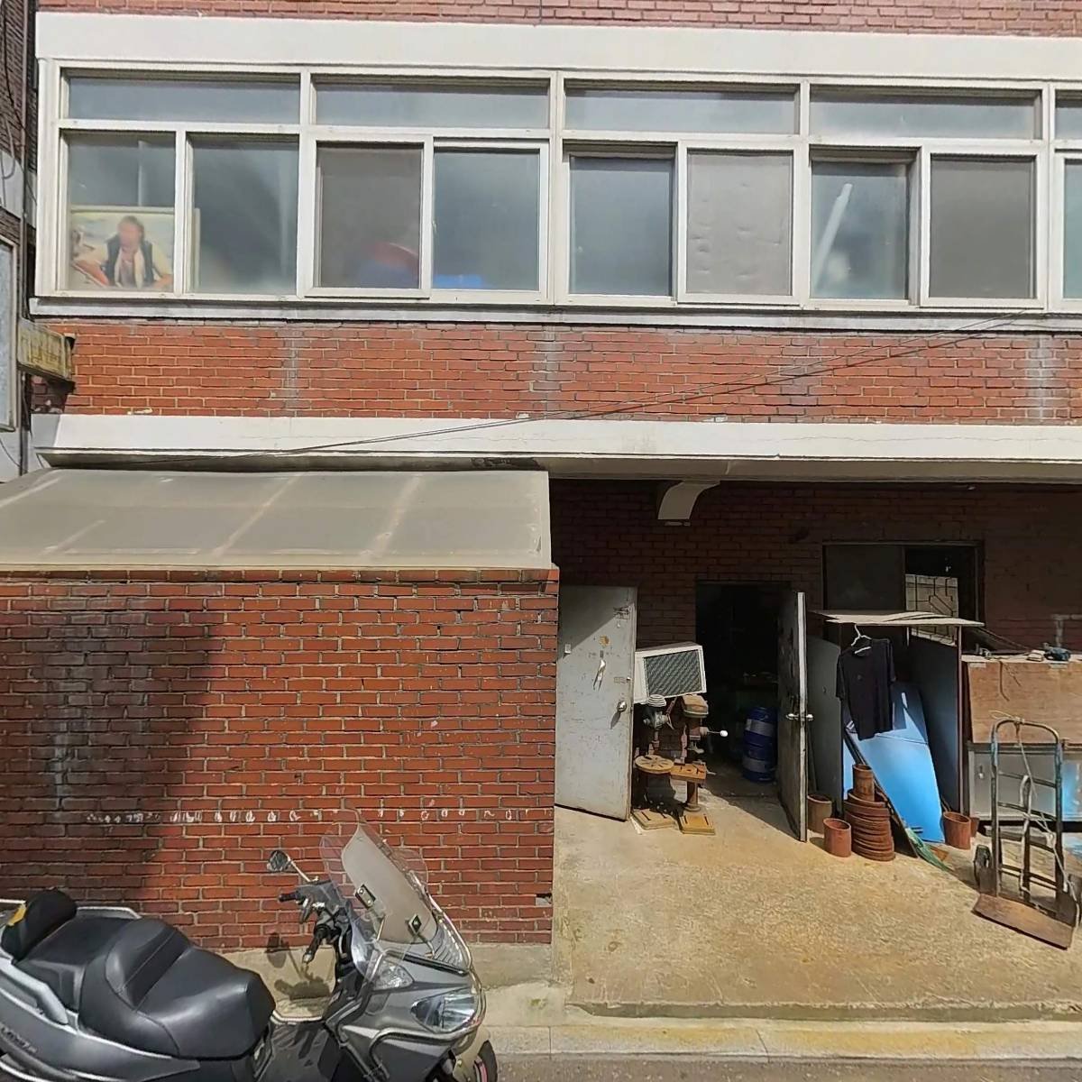 (주)에스앤에프솔루션 광나루지점