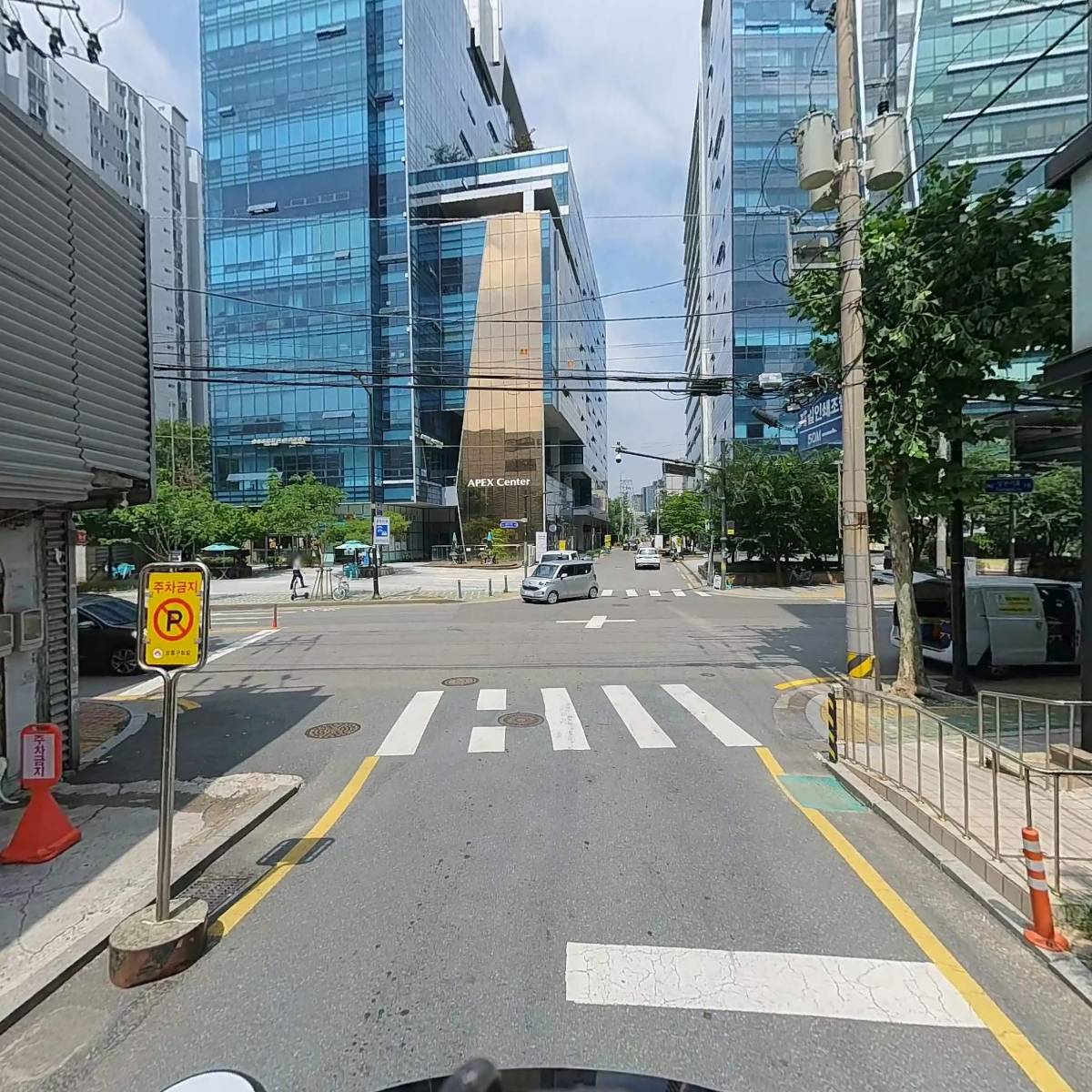 주식회사 톰어패럴_2