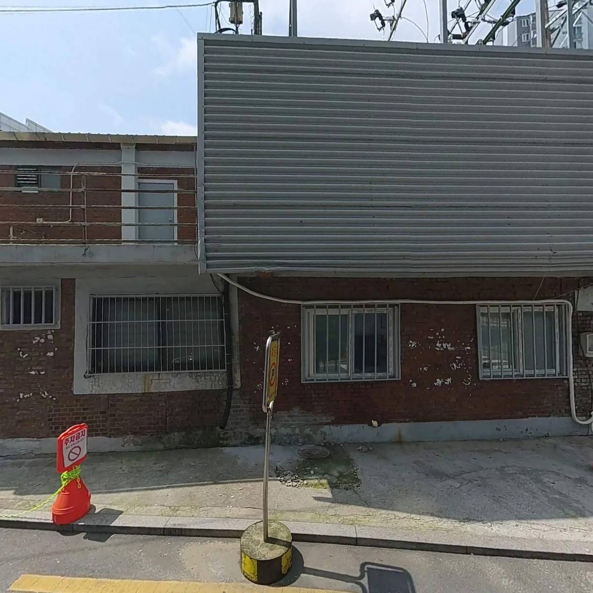 주식회사 톰어패럴