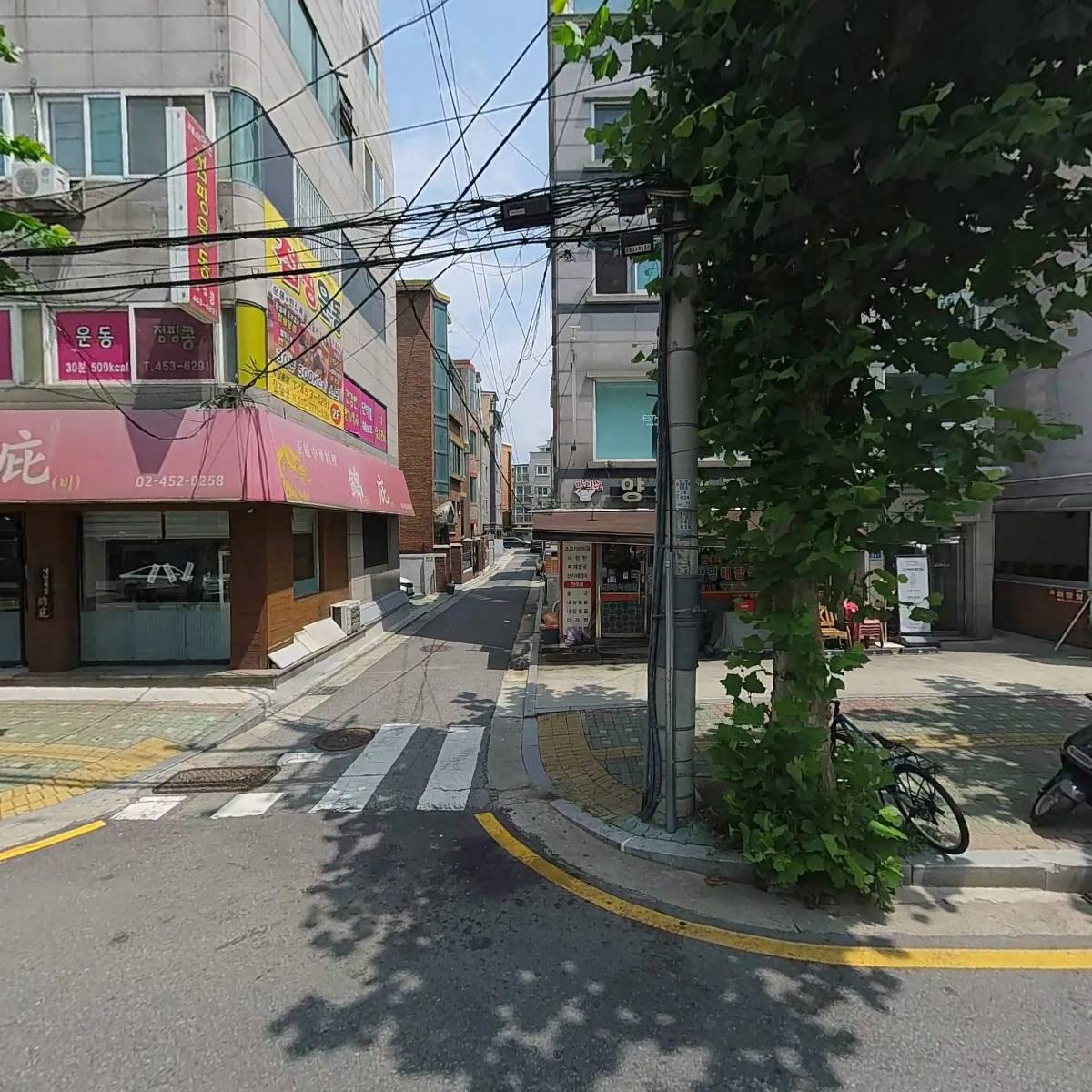 주식회사 노마드크라운