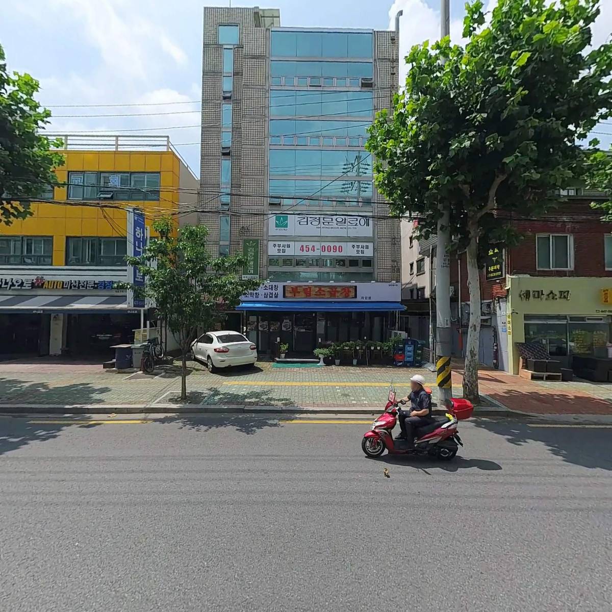 주식회사 노마드크라운_3