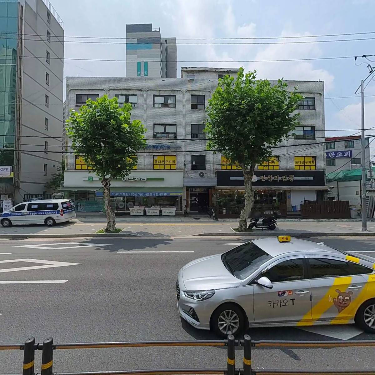 청정수산_3