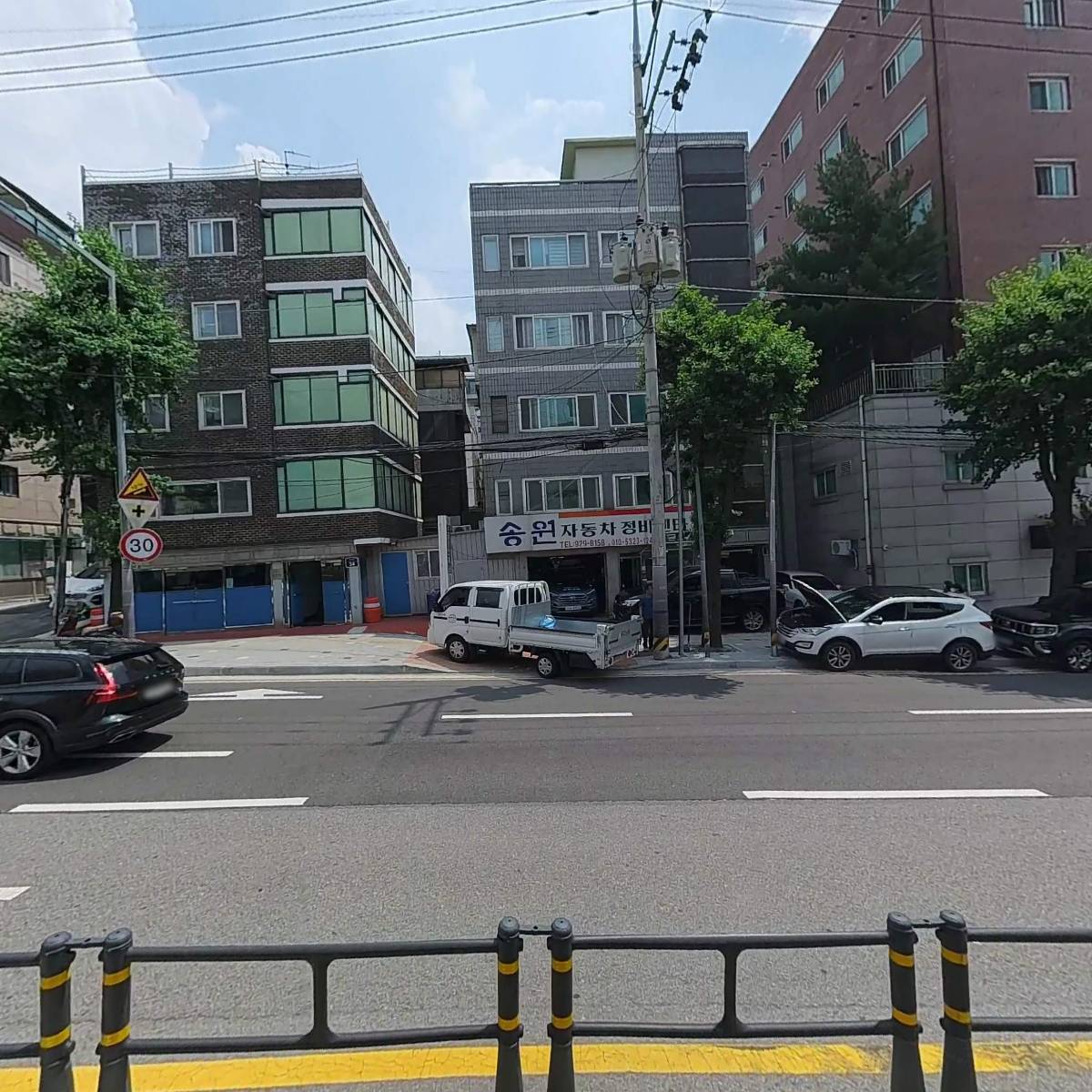 주식회사 진화건설_3