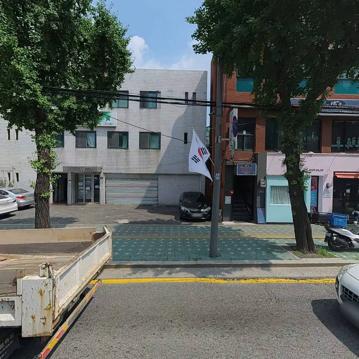 한창학신경정신과의원