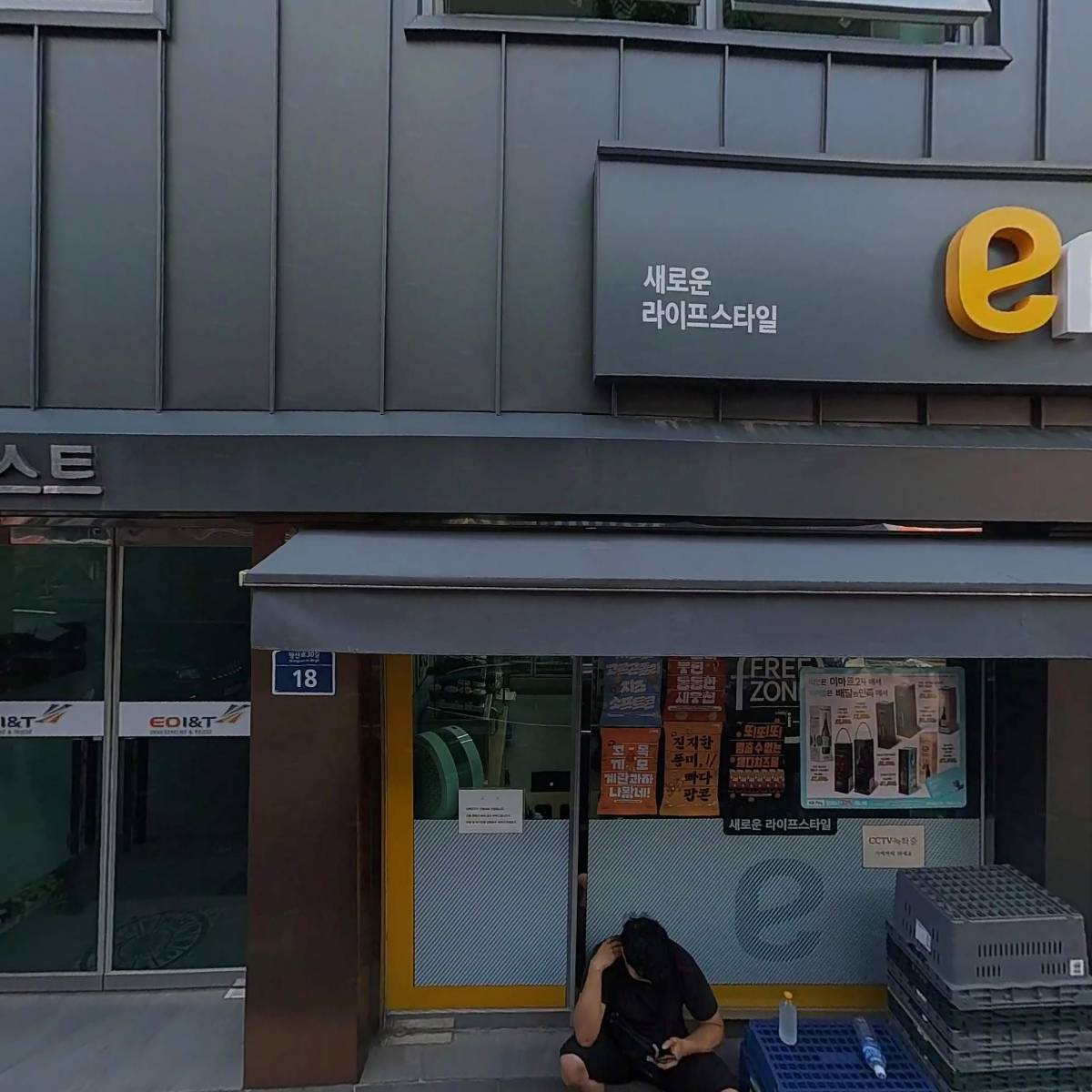 뉴스틸글로벌(주)_3