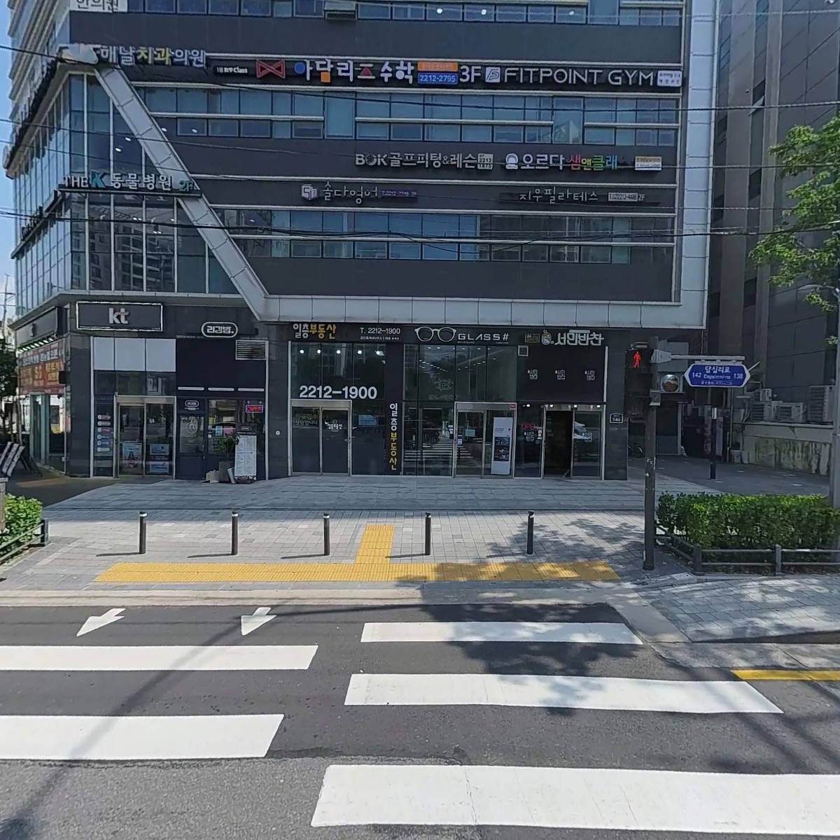 더케이동물병원