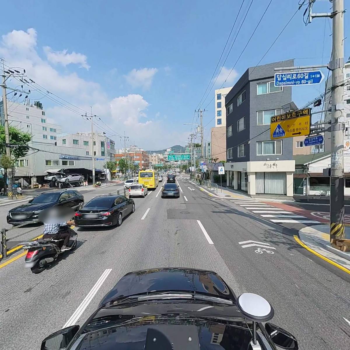 알리바바커피 답십리점_4