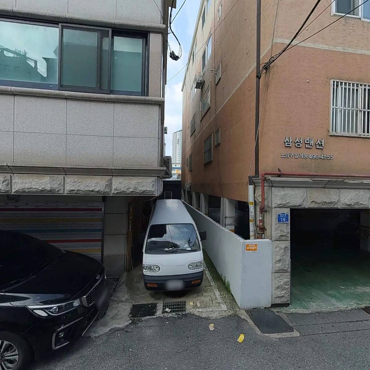 퓨어오투