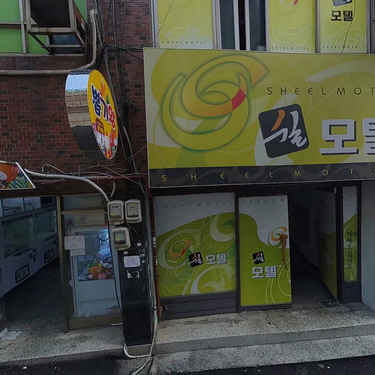 맛닭꼬 광운대점_3