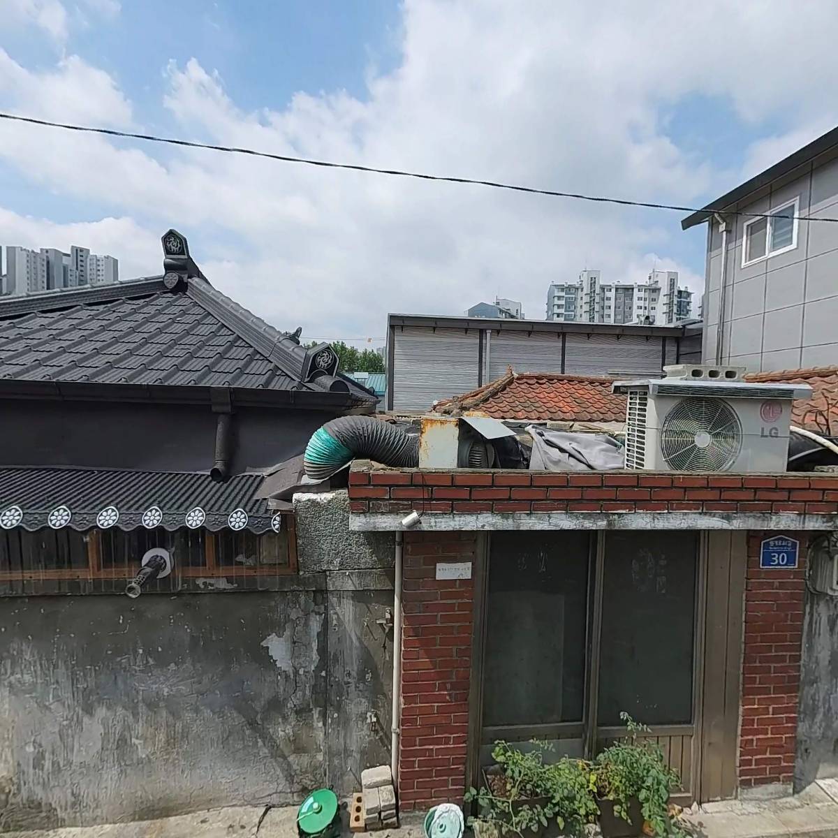 빨대재활용센타