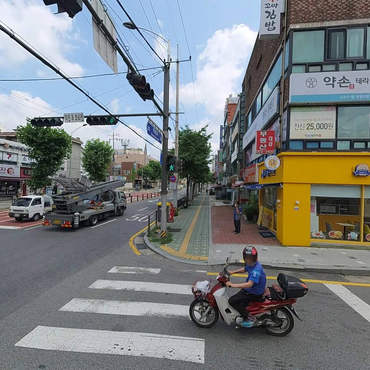아씨꼬마김밥_3