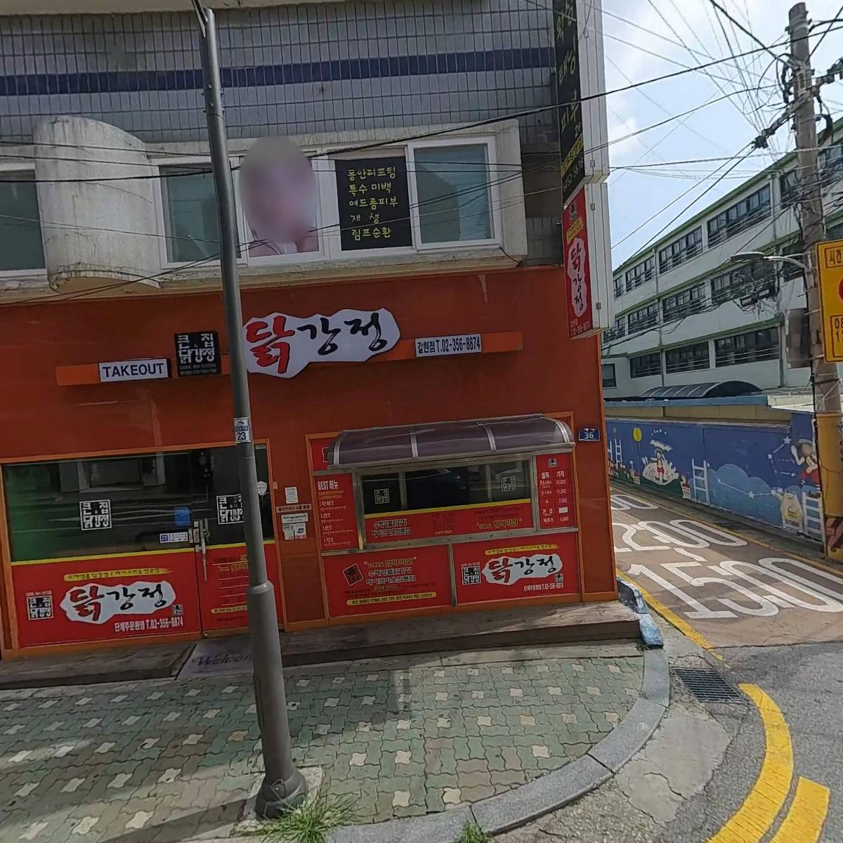 필라테스 오브유