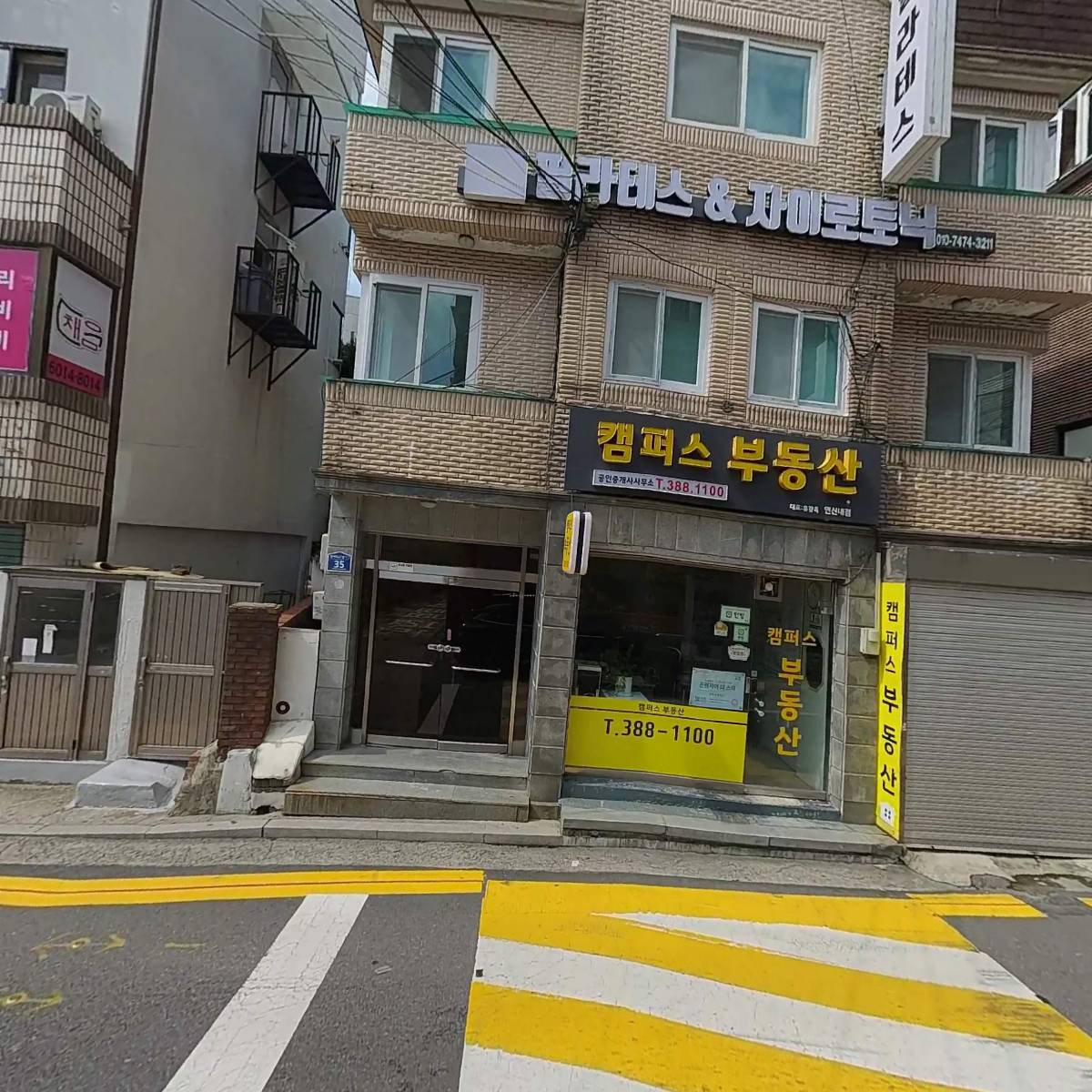 필라테스 오브유_3