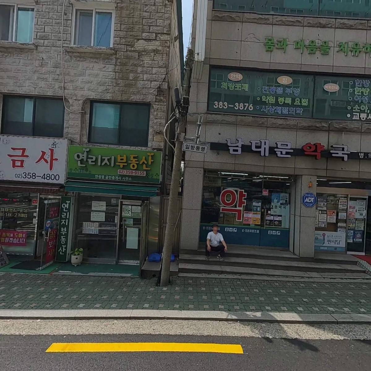 로제르코리아_3