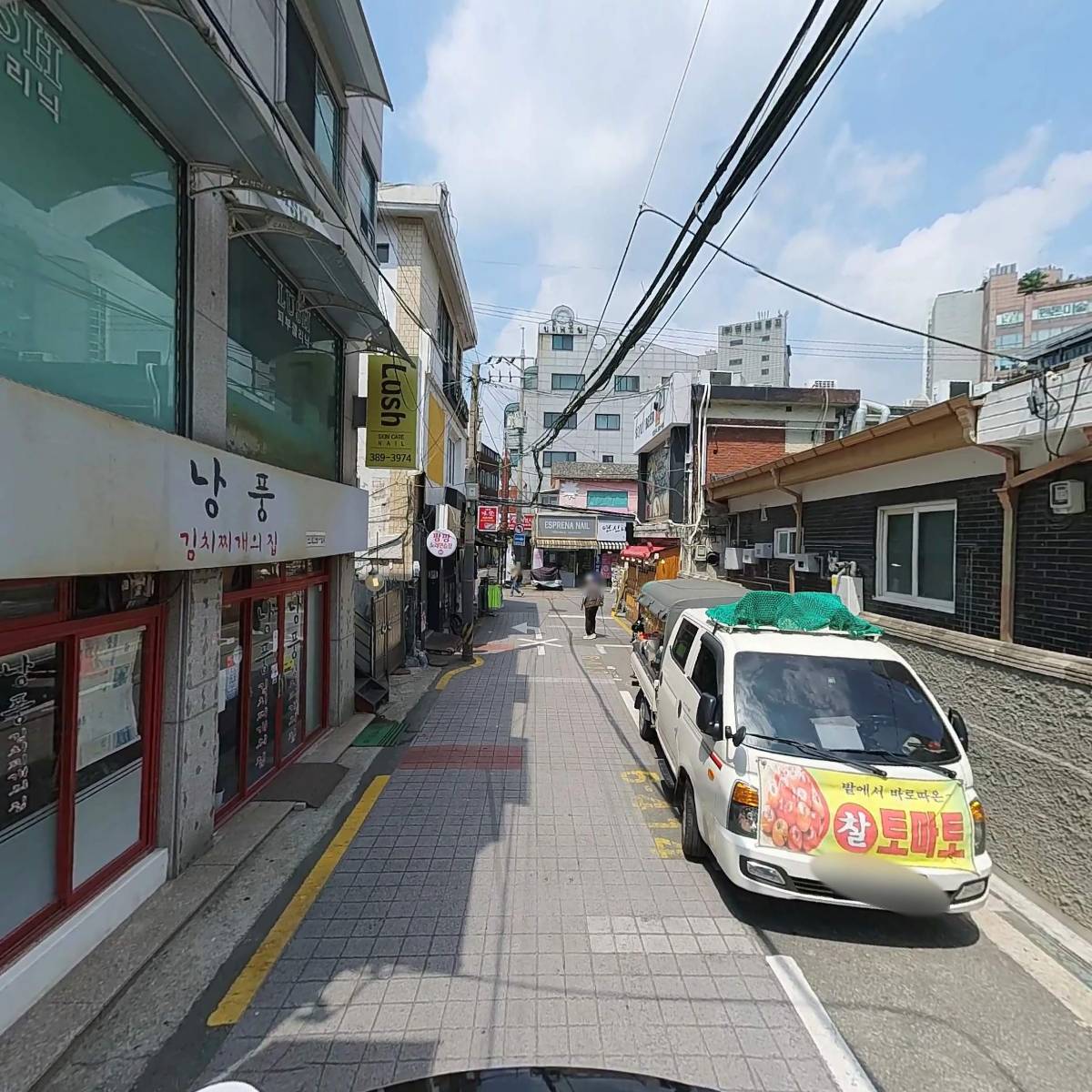 러쉬뷰티샵_2