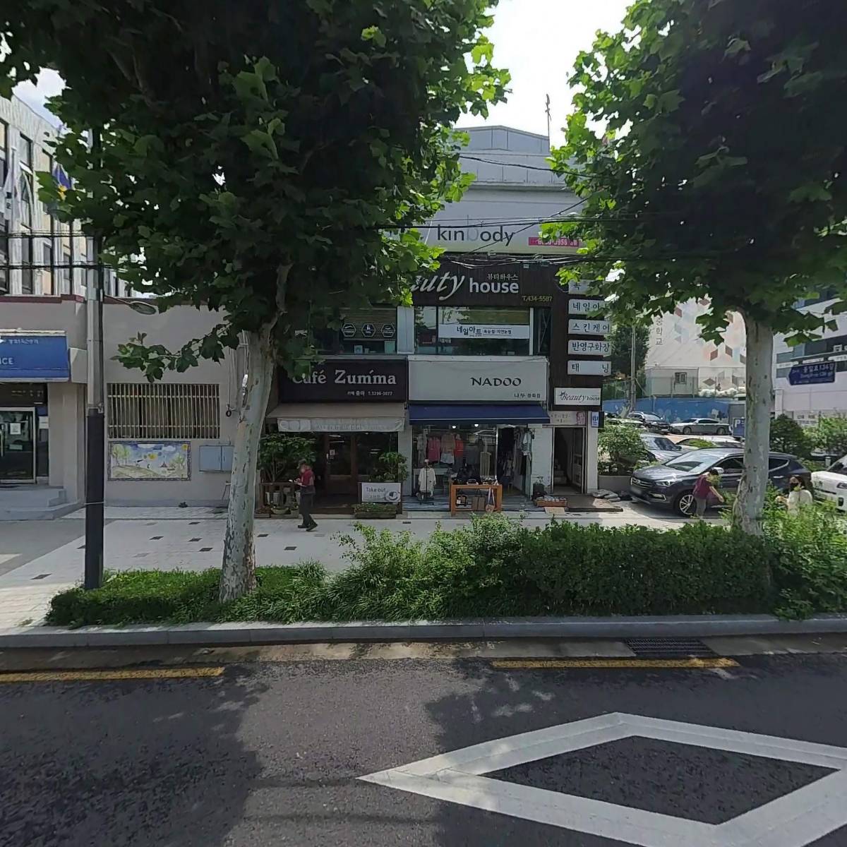 정진이엔지(주)
