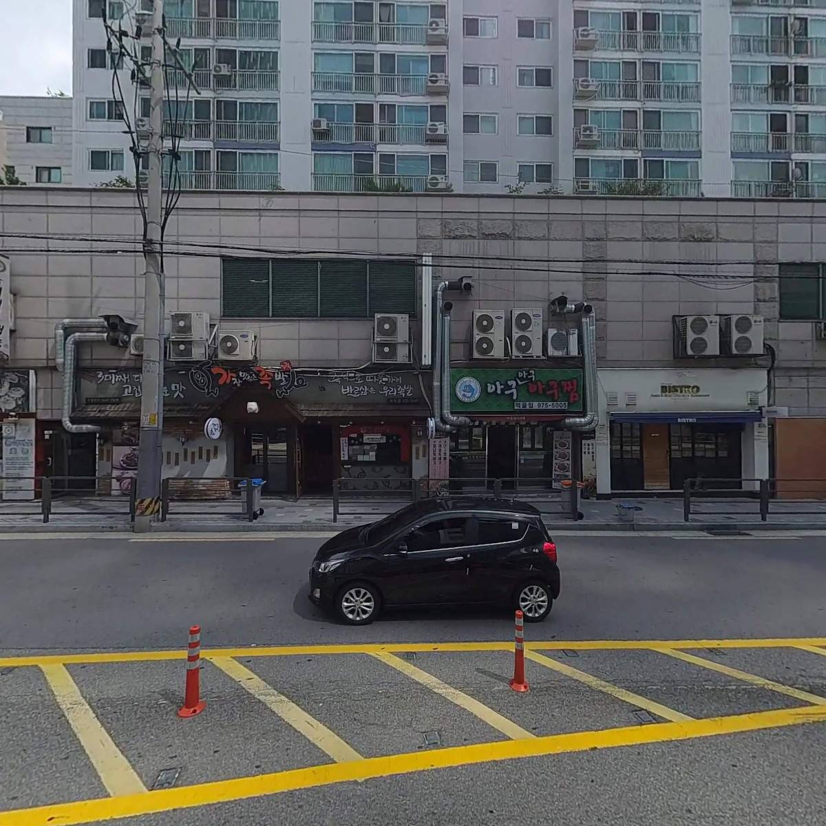팜필리아약국_3