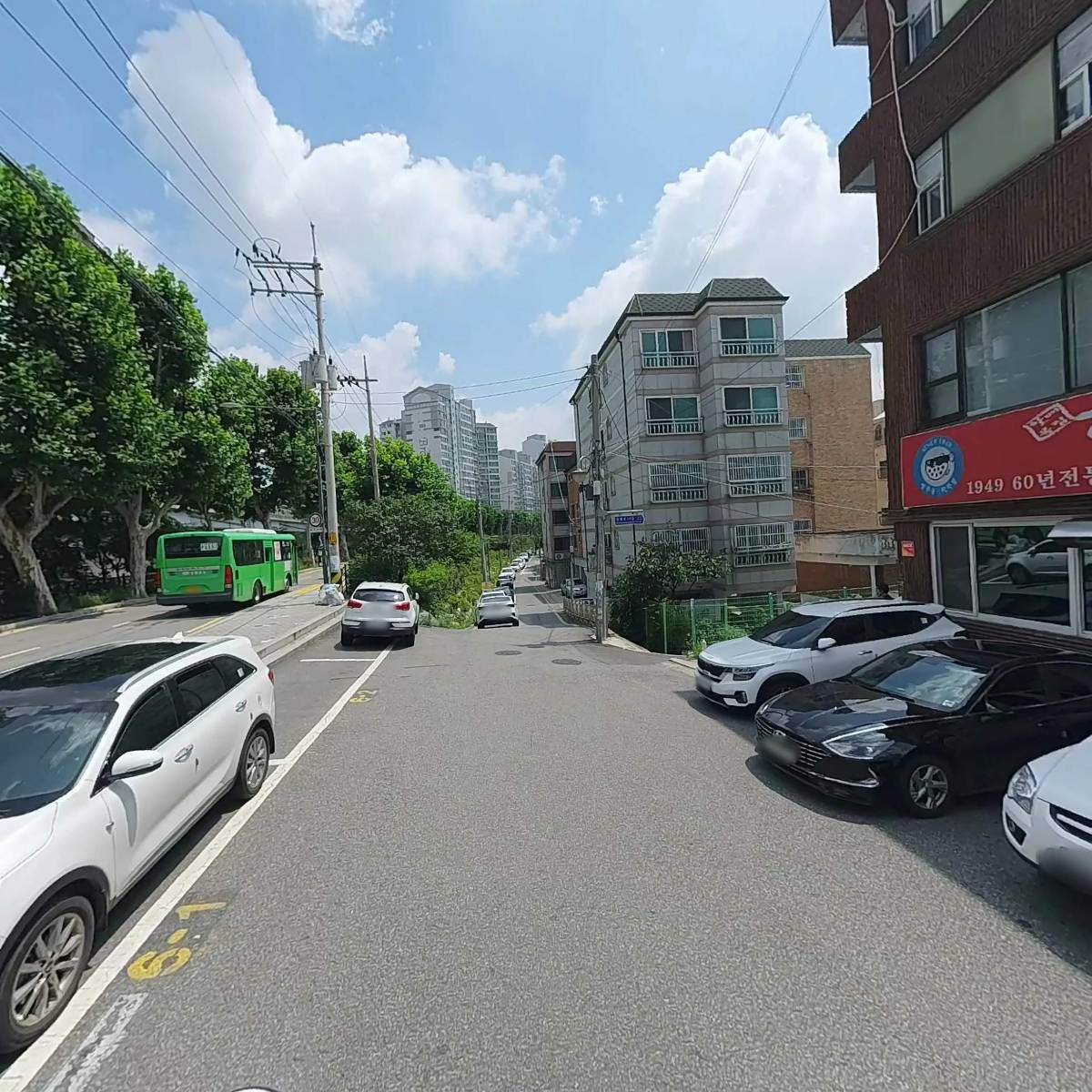 주식회사 옷담하_2