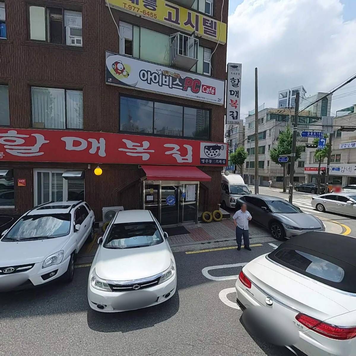 주식회사 옷담하_3