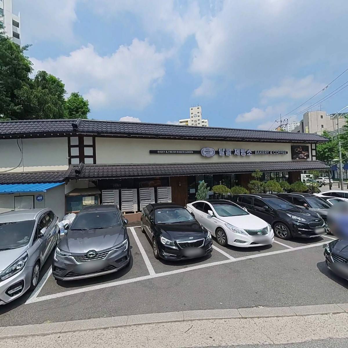 빵을쇼핑하다빵명장신내점