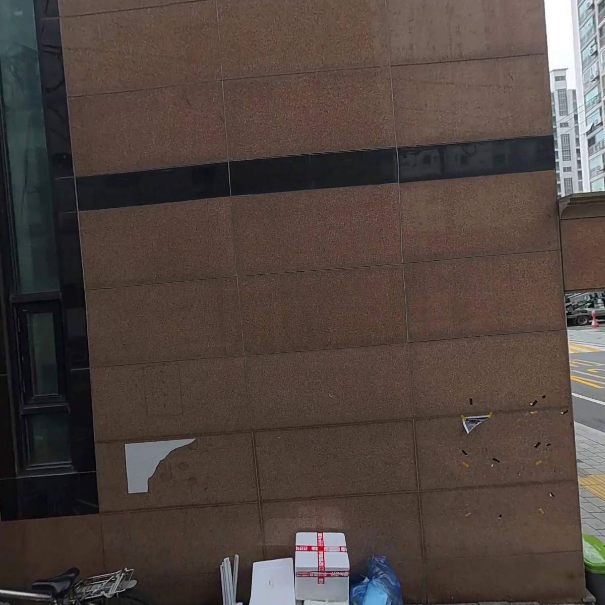 주식회사 미래정보소프트