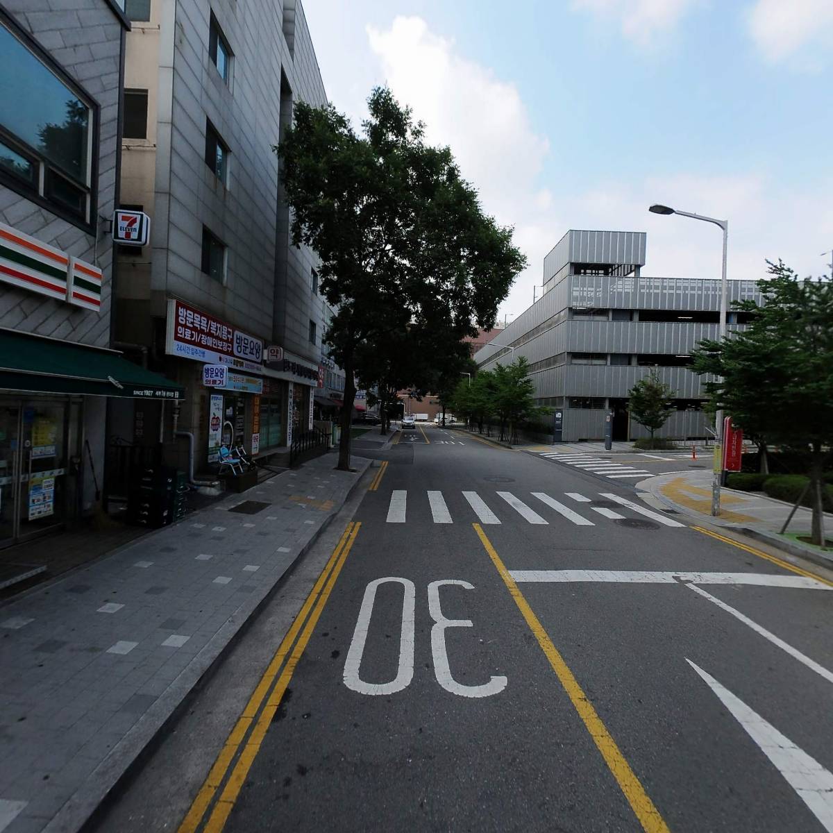하트너 주식회사_2