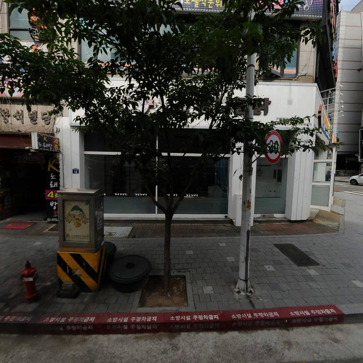 엘케이뉴욕바닷가재