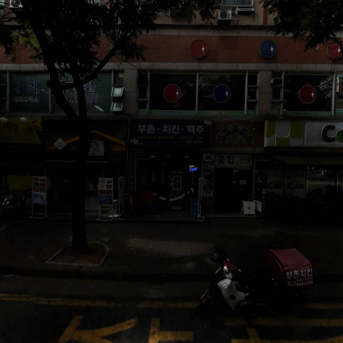 더블에이치커머스
