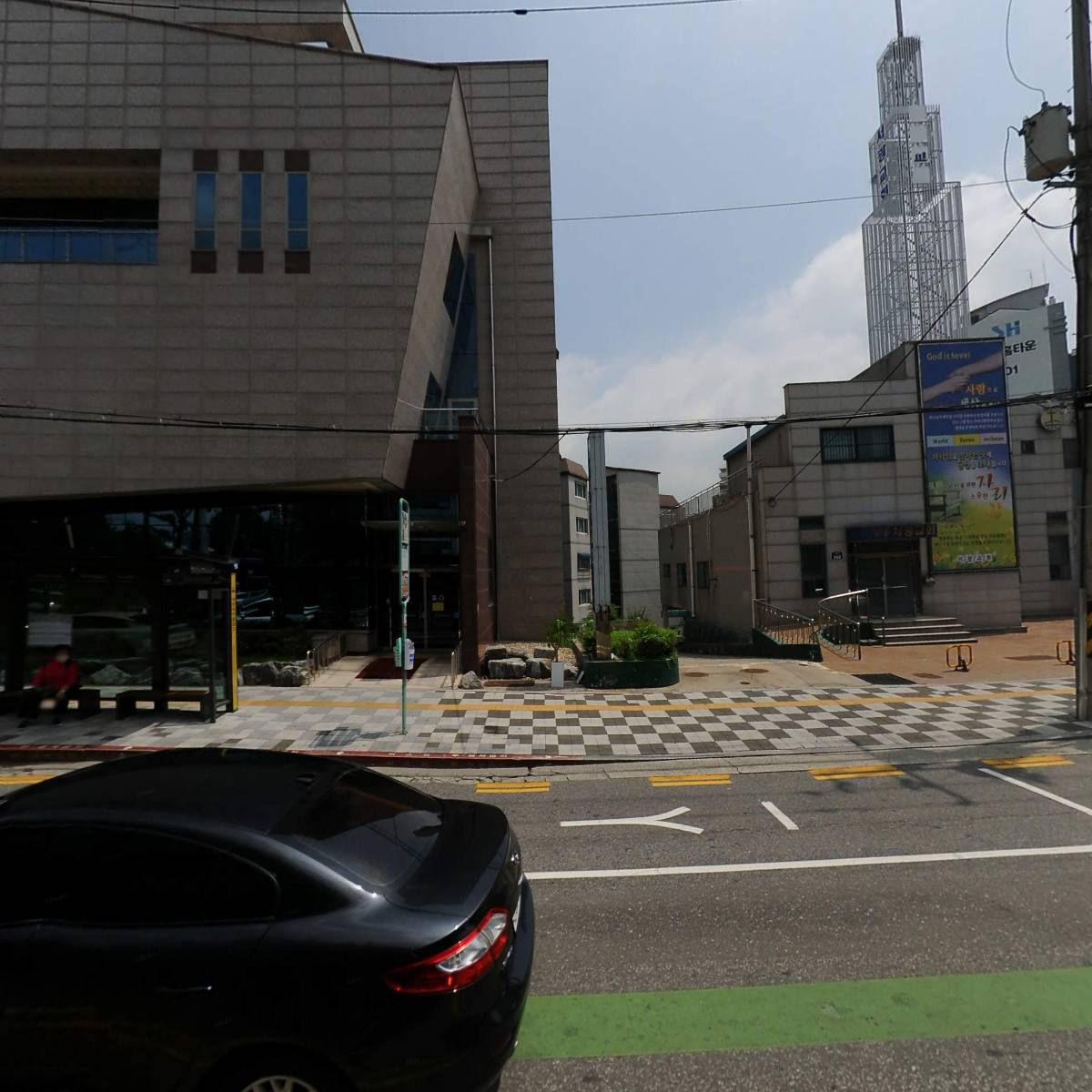주식회사 다음종합건설_3