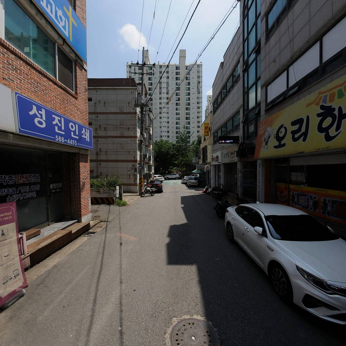 주식회사 대원종합이엔지_2