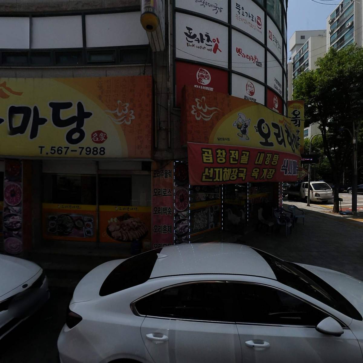 주식회사 대원종합이엔지_3