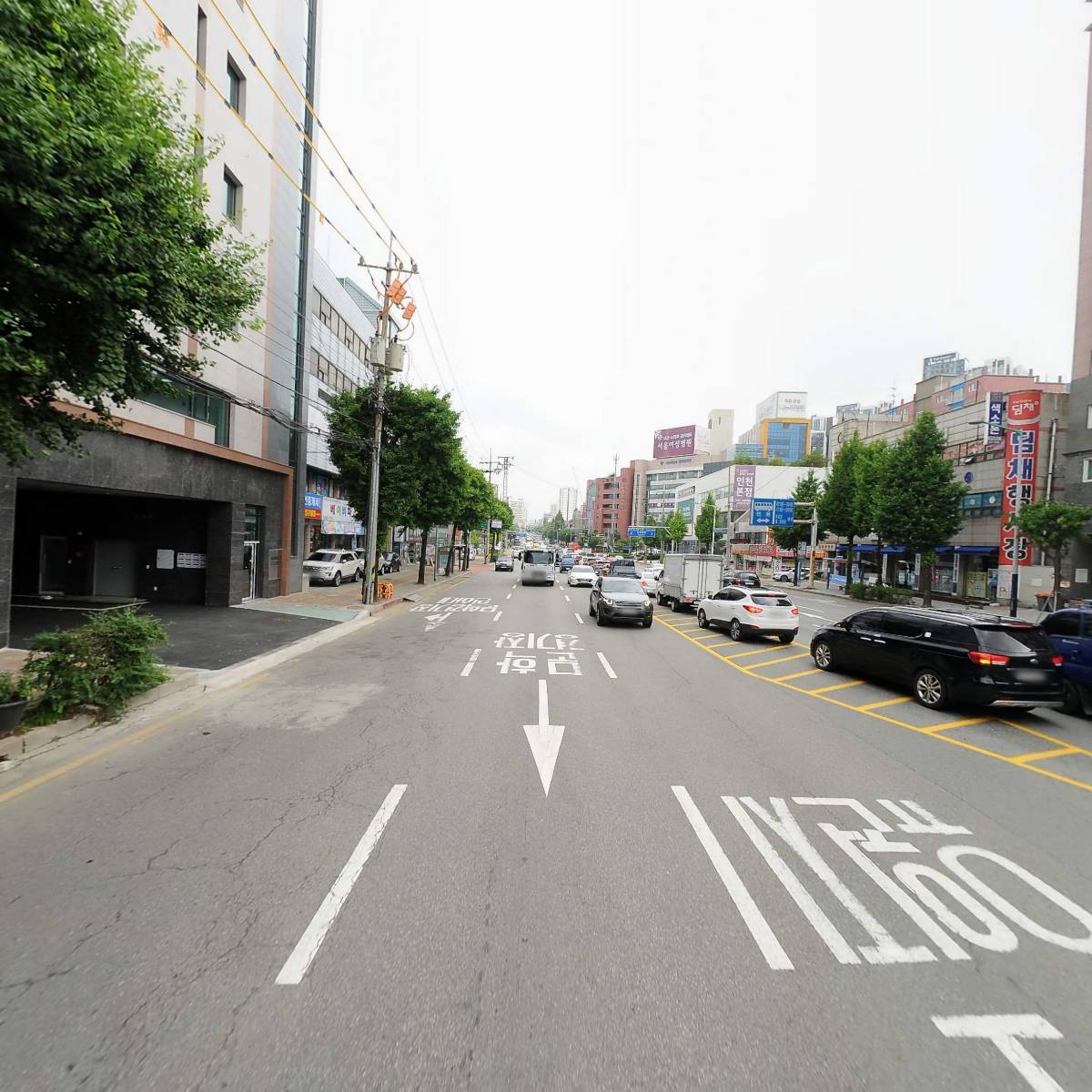 주식회사 해오_2