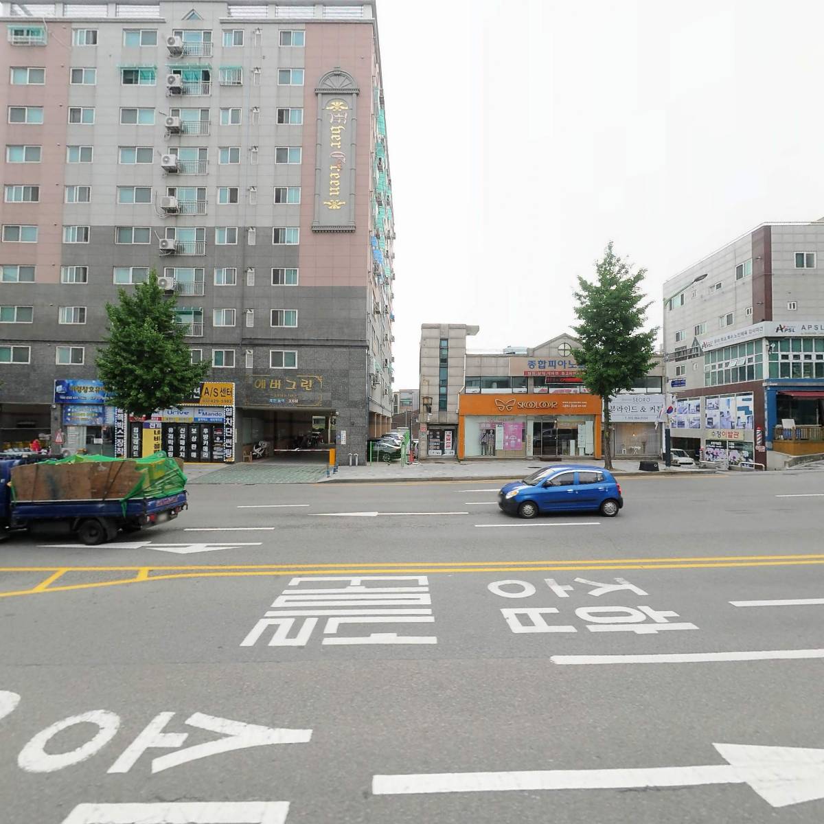 주식회사 해오_3