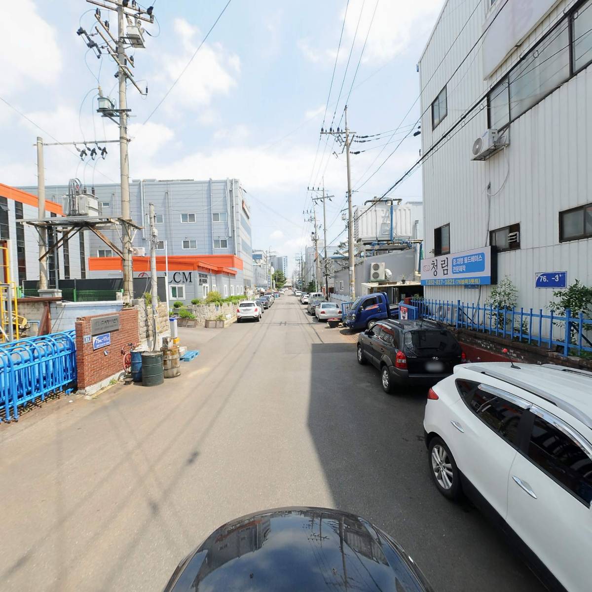 청림_4