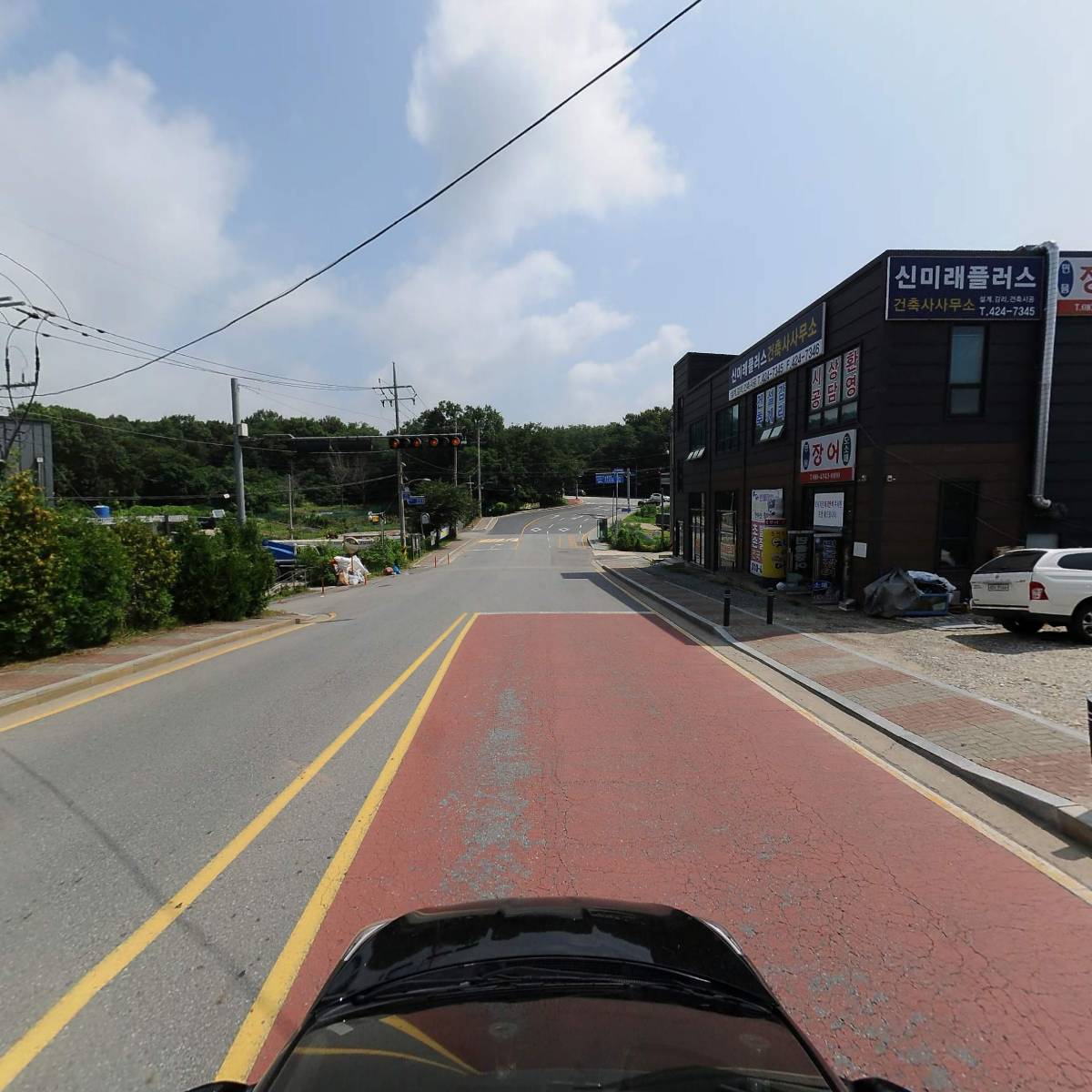 동선종합상사_4