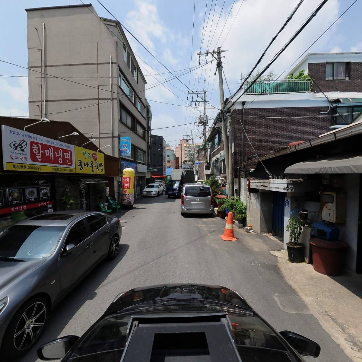 놀부수산_4