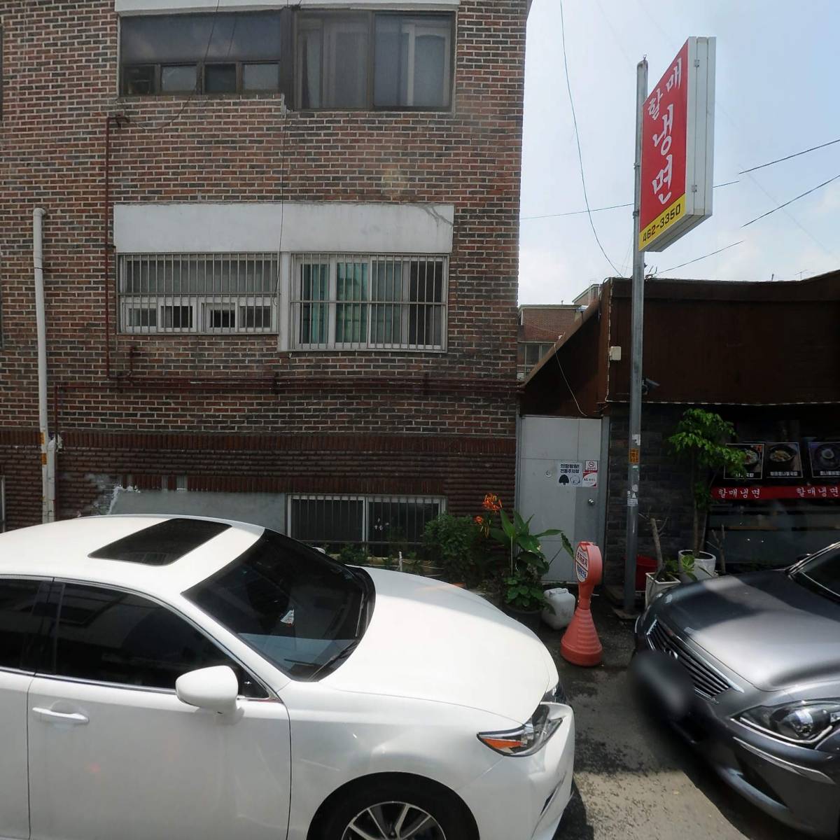 놀부수산_3