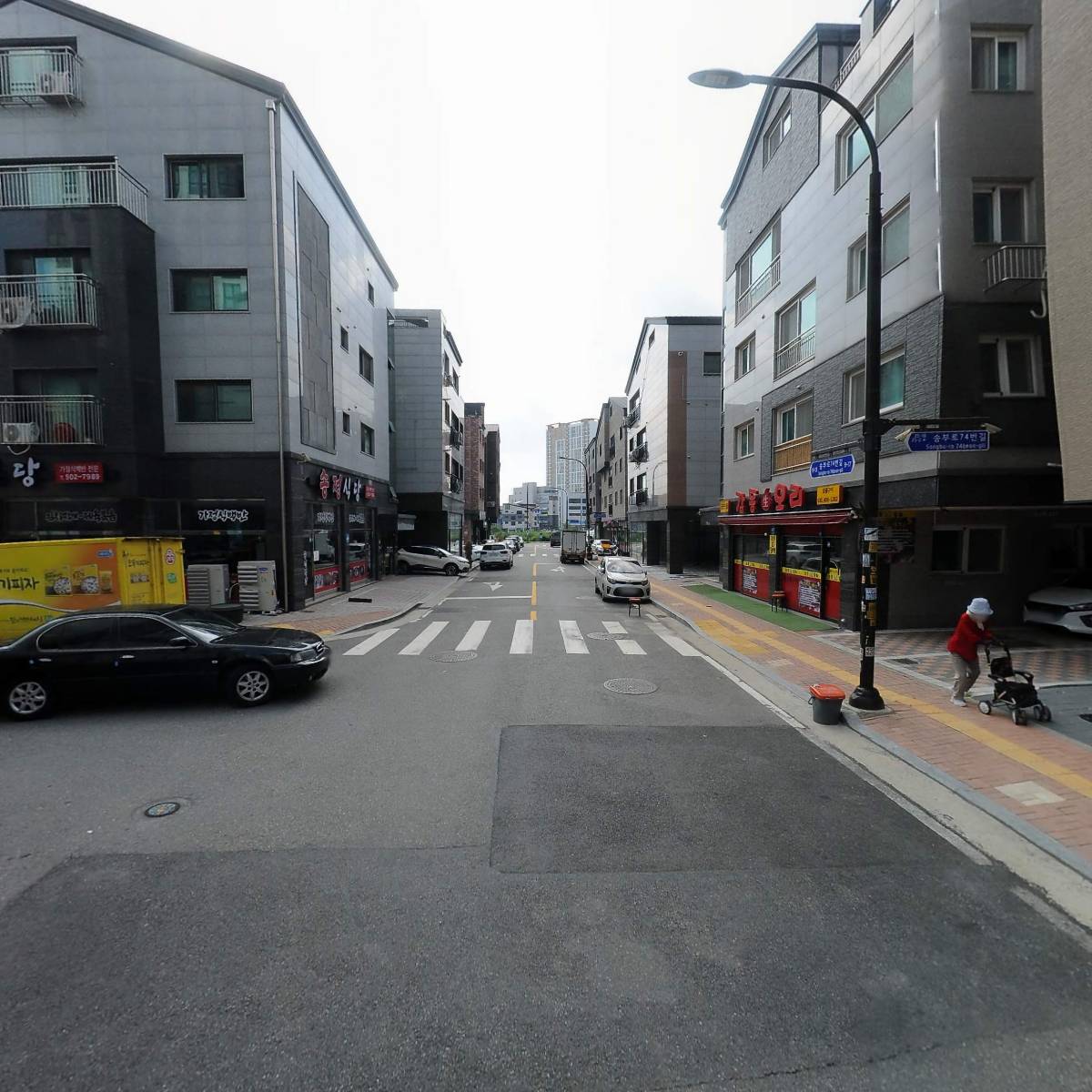 셀 올 (sell all)_2