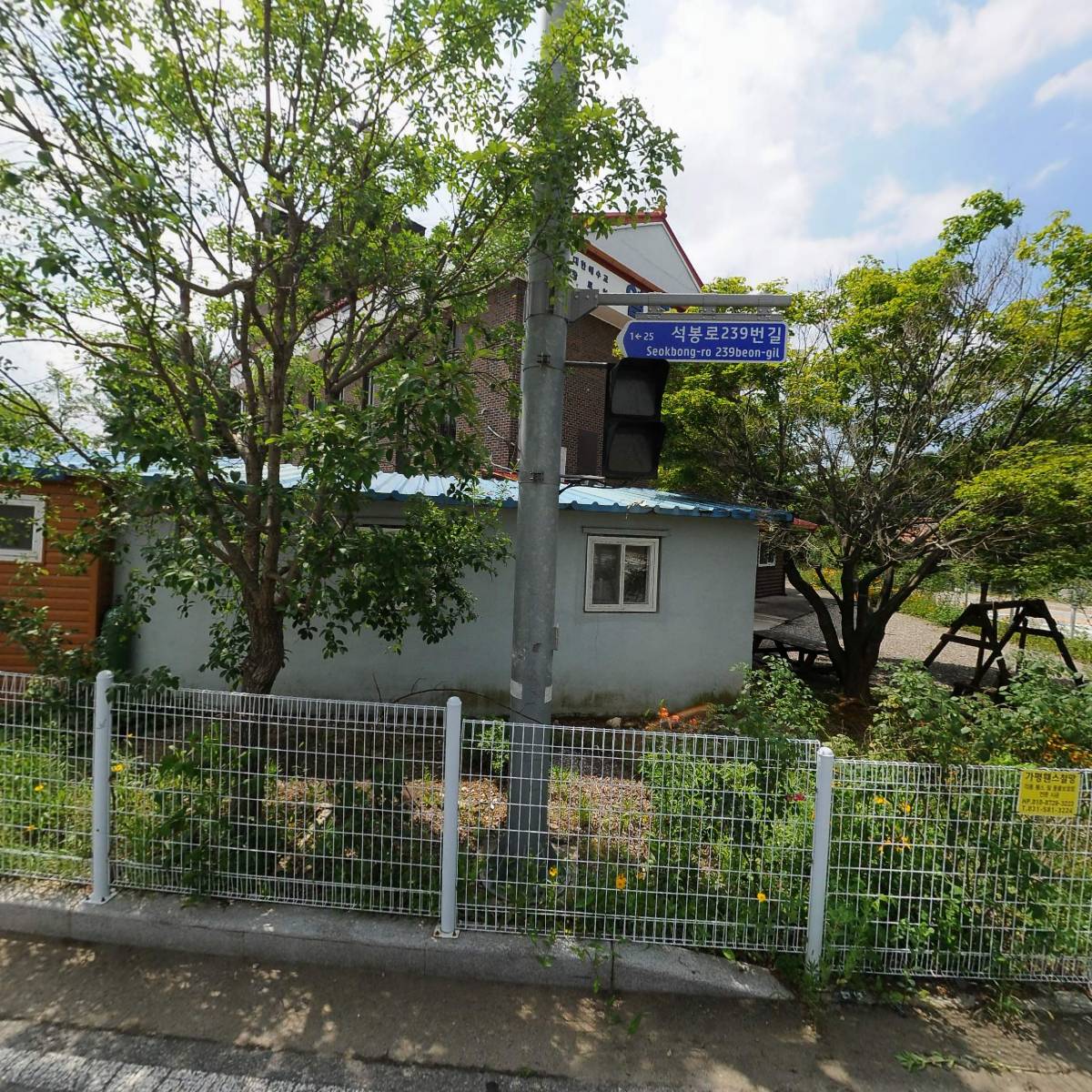 대한예수교장로회 가평열린문교회