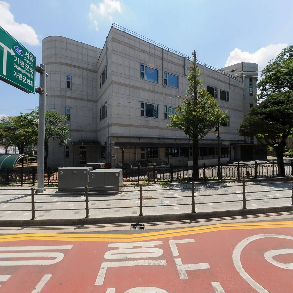 새미래부동산중개사무소_3