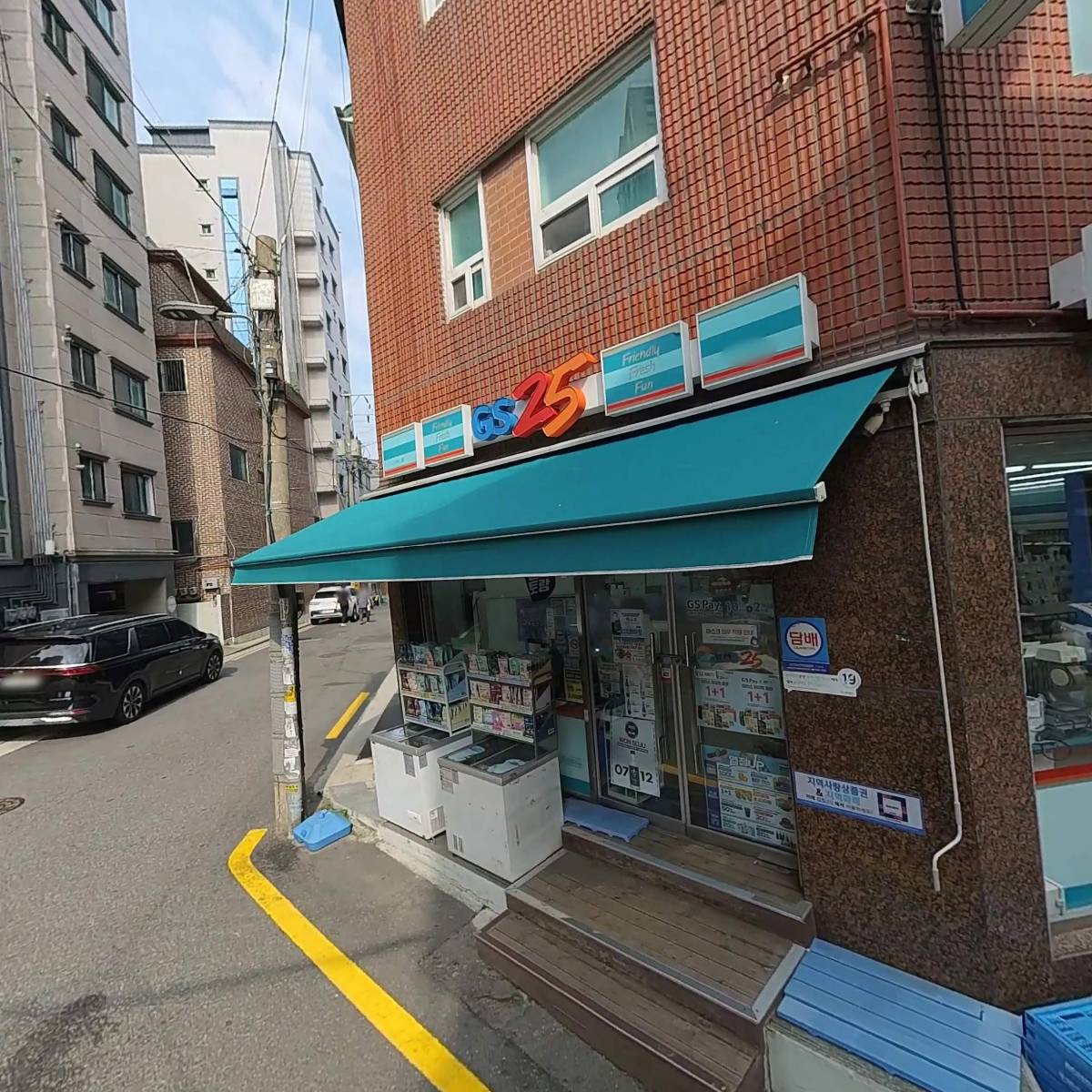 누리메디텍