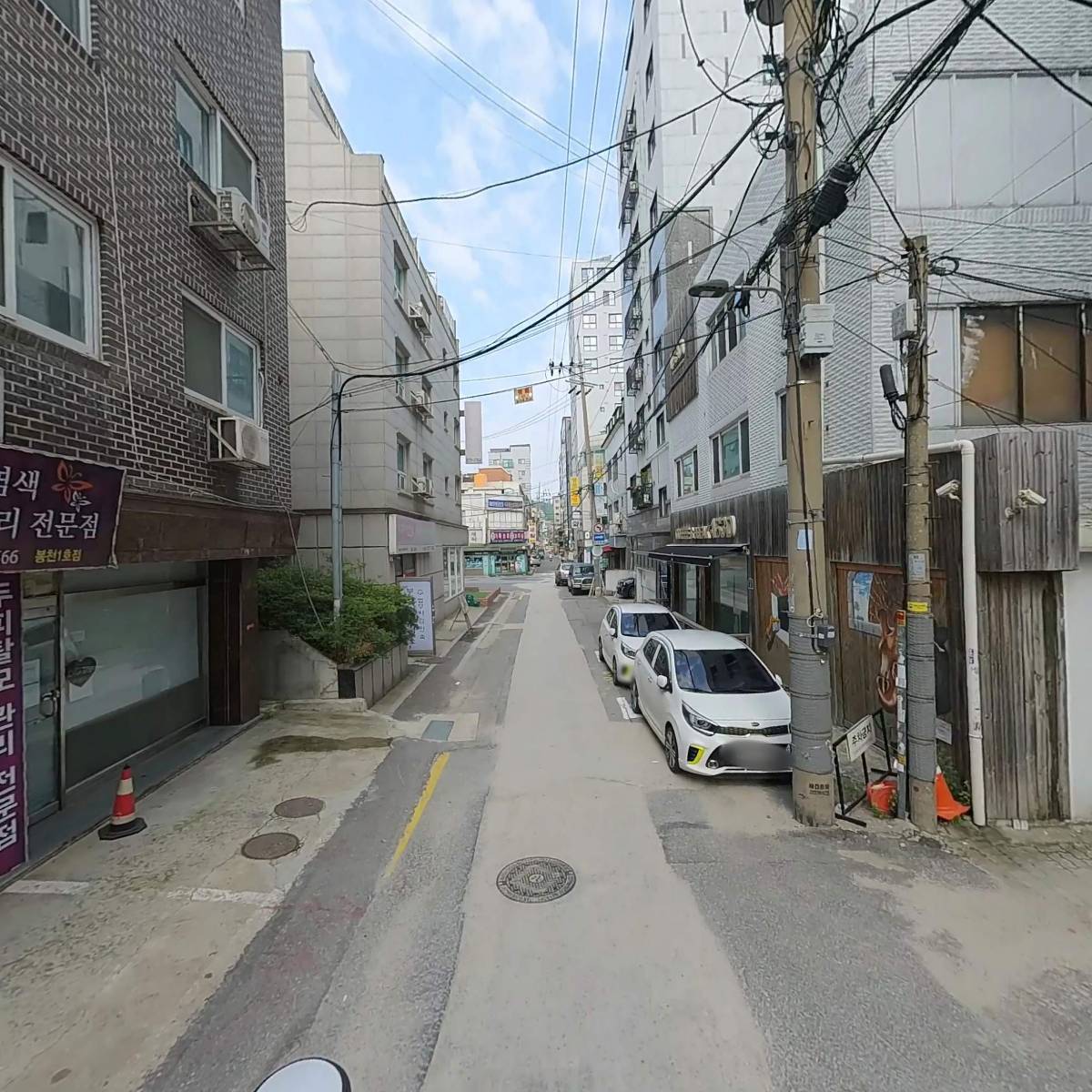그레이빌_2