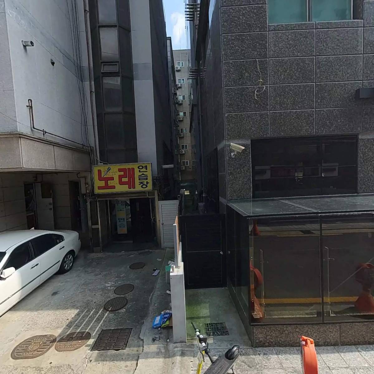 CJ오피스텔