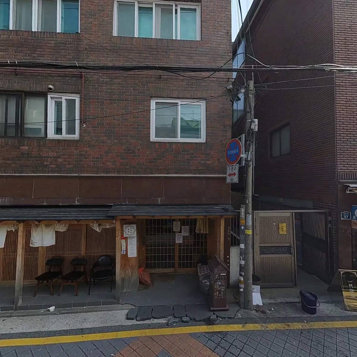 카이센동136_3