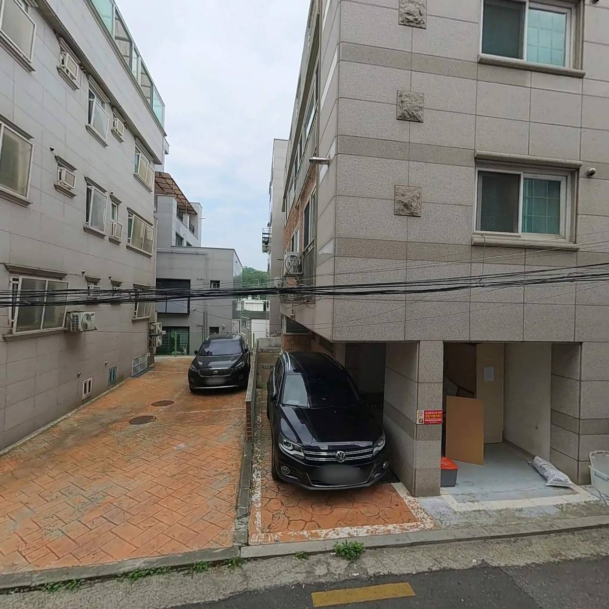 조아모아
