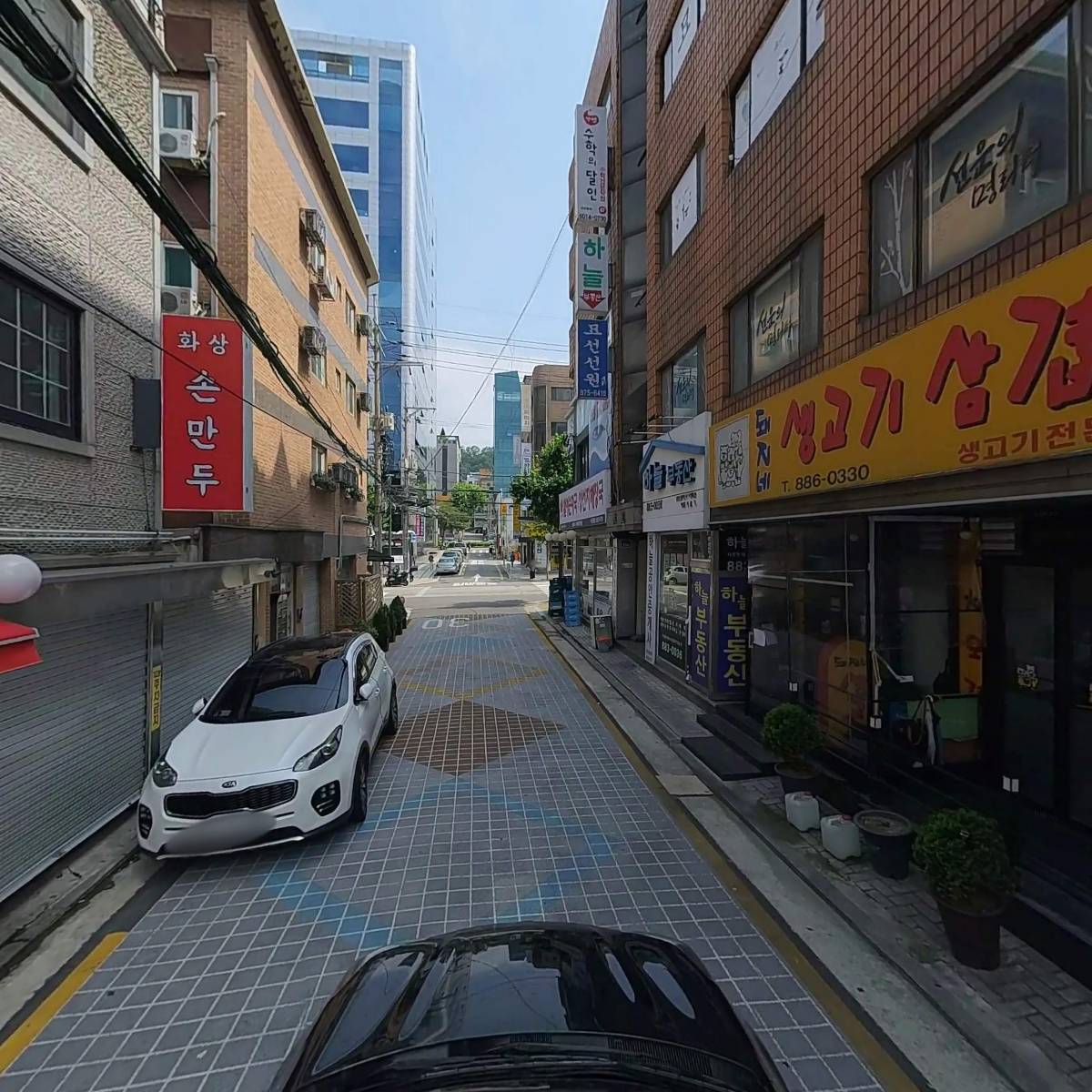 화상 손만두_4