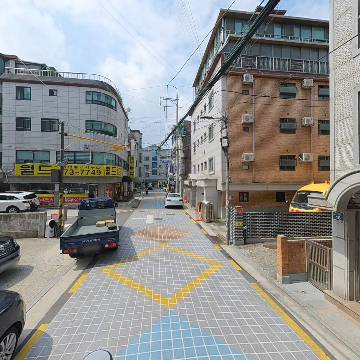 화상 손만두_2
