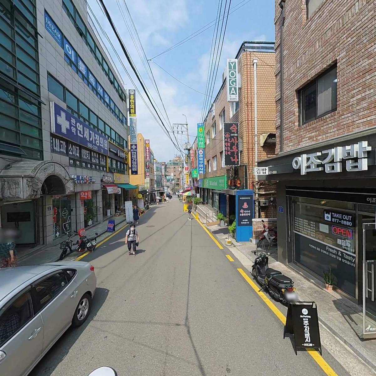 다파러U_2